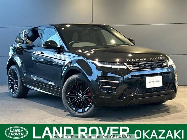 land-rover range-rover 2024 -ROVER--Range Rover 3LA-LZ15TB--SALZA2AT6RH259513---ROVER--Range Rover 3LA-LZ15TB--SALZA2AT6RH259513- image 1