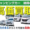 toyota hiace-van 2020 GOO_JP_700030304130250117002 image 70