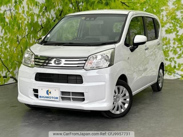 daihatsu move 2022 quick_quick_5BA-LA150S_LA150S-2135698 image 1