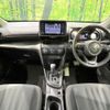toyota yaris-cross 2023 CFJ1725042 image 3