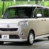 daihatsu move-canbus 2019 quick_quick_LA800S_LA800S-0161013 image 18