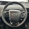 toyota prius 2022 CFJ1128499 image 18