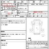 mitsubishi-fuso canter 2017 quick_quick_FEA50_FEA50-551634 image 21