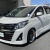 toyota alphard 2014 -TOYOTA--Alphard DBA-ANH20W--ANH20-8323639---TOYOTA--Alphard DBA-ANH20W--ANH20-8323639- image 12