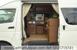 toyota hiace-van 2013 CFJ1715741