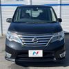 nissan serena 2014 quick_quick_HFC26_HFC26-223429 image 16