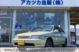 toyota tercel 2004 CFJ1570662