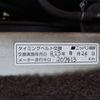 toyota hiace-van 1996 CARSENSOR_JP_AU5754842356 image 66