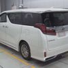 toyota alphard 2020 -TOYOTA--Alphard AGH30W-0350020---TOYOTA--Alphard AGH30W-0350020- image 7