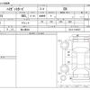 daihatsu hijet-van 2013 CFJ1726439 image 3