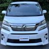 toyota vellfire 2011 -TOYOTA--Vellfire DBA-GGH20W--GGH20-8052714---TOYOTA--Vellfire DBA-GGH20W--GGH20-8052714- image 21