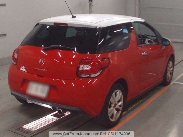 citroen ds3 2011 -CITROEN--Citroen DS3 A5C5F01-VF7SA5FS9AW515143---CITROEN--Citroen DS3 A5C5F01-VF7SA5FS9AW515143- image 2