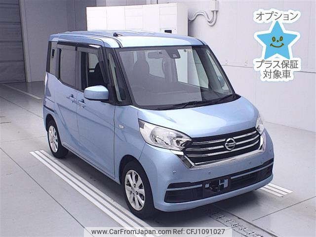 nissan dayz-roox 2018 -NISSAN--DAYZ Roox B21A-0509026---NISSAN--DAYZ Roox B21A-0509026- image 1