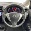 nissan note 2016 -NISSAN--Note DBA-E12--E12-465904---NISSAN--Note DBA-E12--E12-465904- image 23