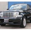 chrysler jeep-cherokee 2012 -CHRYSLER 【豊橋 301】--Jeep Cherokee ABA-KK37--1C4PJMEKXCW157632---CHRYSLER 【豊橋 301】--Jeep Cherokee ABA-KK37--1C4PJMEKXCW157632- image 1