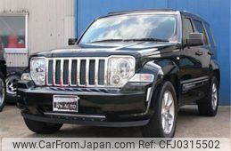 chrysler jeep-cherokee 2012 -CHRYSLER 【豊橋 301】--Jeep Cherokee ABA-KK37--1C4PJMEKXCW157632---CHRYSLER 【豊橋 301】--Jeep Cherokee ABA-KK37--1C4PJMEKXCW157632-