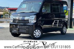 suzuki every 2024 -SUZUKI 【浜松 480ﾅ3363】--Every DA17V--743287---SUZUKI 【浜松 480ﾅ3363】--Every DA17V--743287-
