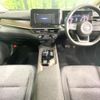 nissan aura 2023 quick_quick_FE13_FE13-331827 image 2