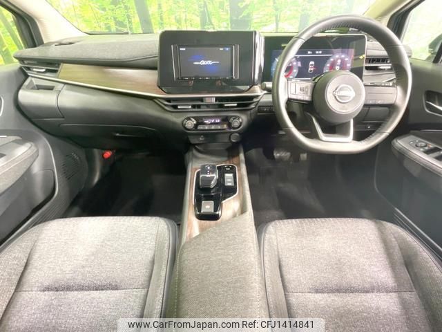 nissan aura 2023 quick_quick_FE13_FE13-331827 image 2