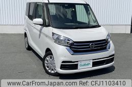 nissan dayz-roox 2020 -NISSAN--DAYZ Roox DBA-B21A--B21A-0615846---NISSAN--DAYZ Roox DBA-B21A--B21A-0615846-