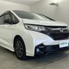 honda freed 2017 -HONDA--Freed DBA-GB5--GB5-6000095---HONDA--Freed DBA-GB5--GB5-6000095- image 13