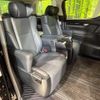 toyota alphard 2018 quick_quick_AGH30W_AGH30-0211012 image 11