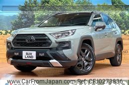 toyota rav4 2023 -TOYOTA--RAV4 6BA-MXAA54--MXAA54-5039133---TOYOTA--RAV4 6BA-MXAA54--MXAA54-5039133-