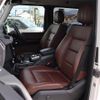 mercedes-benz g-class 2017 -MERCEDES-BENZ--Benz G Class LDA-463348--WDB4633482X283191---MERCEDES-BENZ--Benz G Class LDA-463348--WDB4633482X283191- image 13