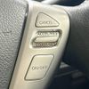 nissan serena 2011 -NISSAN--Serena DBA-FC26--FC26-051665---NISSAN--Serena DBA-FC26--FC26-051665- image 7