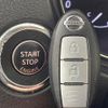 nissan x-trail 2014 quick_quick_T32_T32-000788 image 7