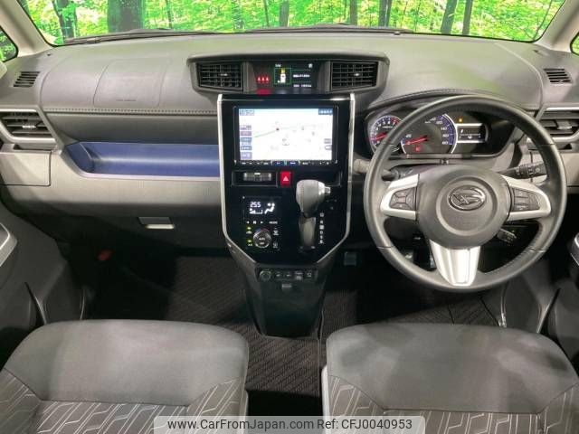 daihatsu thor 2020 -DAIHATSU--Thor DBA-M900S--M900S-0071531---DAIHATSU--Thor DBA-M900S--M900S-0071531- image 2