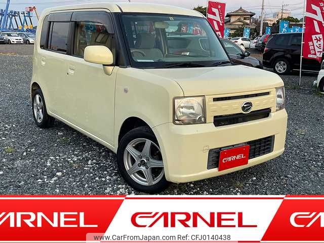 daihatsu move-conte 2011 A11141 image 1