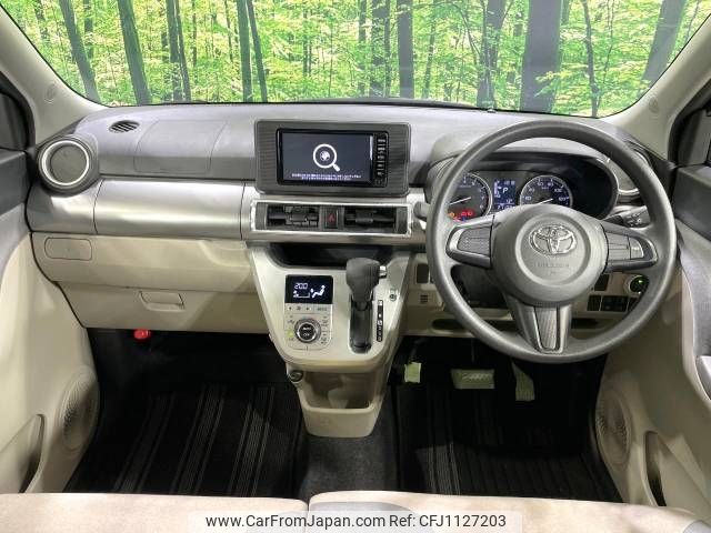 toyota pixis-joy 2018 -TOYOTA--Pixis Joy DBA-LA250A--LA250A-0008854---TOYOTA--Pixis Joy DBA-LA250A--LA250A-0008854- image 2