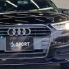 audi a1 2018 -AUDI--Audi A1 DBA-8XCHZ--WAUZZZ8X5JB104957---AUDI--Audi A1 DBA-8XCHZ--WAUZZZ8X5JB104957- image 20