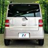 toyota pixis-space 2013 quick_quick_L575A_L575A-0025850 image 15