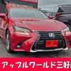 lexus gs 2017 -LEXUS--Lexus GS DAA-AWL10--AWL10-7005270---LEXUS--Lexus GS DAA-AWL10--AWL10-7005270- image 1