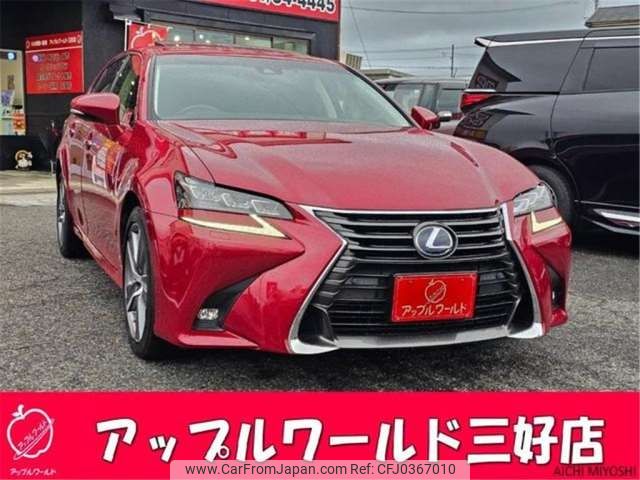 lexus gs 2017 -LEXUS--Lexus GS DAA-AWL10--AWL10-7005270---LEXUS--Lexus GS DAA-AWL10--AWL10-7005270- image 1