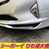 toyota prius 2018 -TOYOTA--Prius ZVW50--6121104---TOYOTA--Prius ZVW50--6121104- image 25