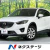 mazda cx-5 2015 -MAZDA--CX-5 LDA-KE2FW--KE2FW-205672---MAZDA--CX-5 LDA-KE2FW--KE2FW-205672- image 1