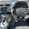 toyota mark-x 2006 TE3464 image 6