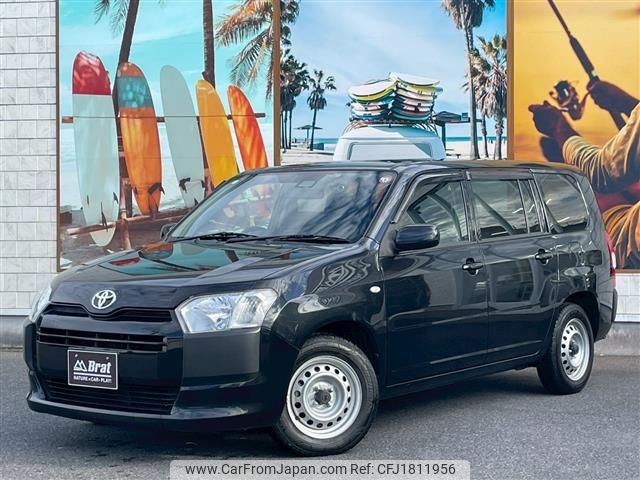 toyota probox-van 2020 CFJ1811956 image 1