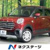 daihatsu cast 2018 -DAIHATSU--Cast DBA-LA250S--LA250S-0153168---DAIHATSU--Cast DBA-LA250S--LA250S-0153168- image 1