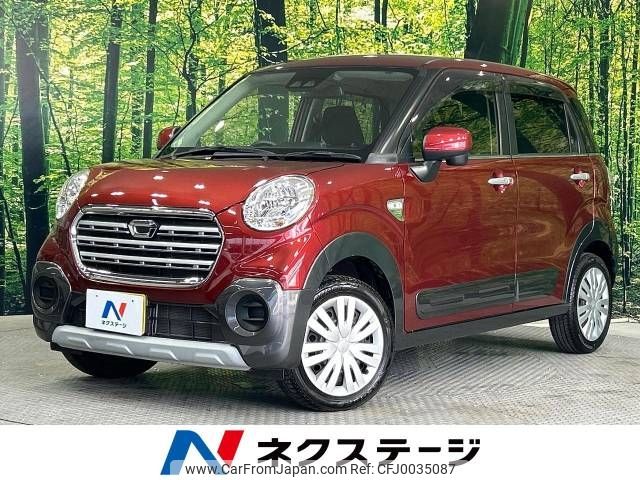 daihatsu cast 2018 -DAIHATSU--Cast DBA-LA250S--LA250S-0153168---DAIHATSU--Cast DBA-LA250S--LA250S-0153168- image 1