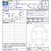 suzuki carry-truck 2025 -SUZUKI 【新潟 480ﾆ7865】--Carry Truck DA16T--857664---SUZUKI 【新潟 480ﾆ7865】--Carry Truck DA16T--857664- image 3