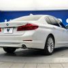 bmw 5-series 2017 -BMW--BMW 5 Series LDA-JC20--WBAJC32000G466820---BMW--BMW 5 Series LDA-JC20--WBAJC32000G466820- image 20