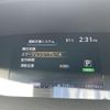 nissan serena 2016 CFJ1794059 image 4