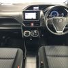 toyota voxy 2017 -TOYOTA--Voxy DAA-ZWR80W--ZWR80-0235203---TOYOTA--Voxy DAA-ZWR80W--ZWR80-0235203- image 3