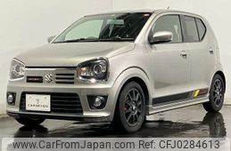 suzuki alto-works 2016 -SUZUKI 【函館 580ﾁ9868】--Alto Works DBA-HA36S--HA36S-871525---SUZUKI 【函館 580ﾁ9868】--Alto Works DBA-HA36S--HA36S-871525-