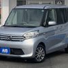 nissan dayz-roox 2016 -NISSAN--DAYZ Roox DBA-B21A--B21A-0238598---NISSAN--DAYZ Roox DBA-B21A--B21A-0238598- image 1