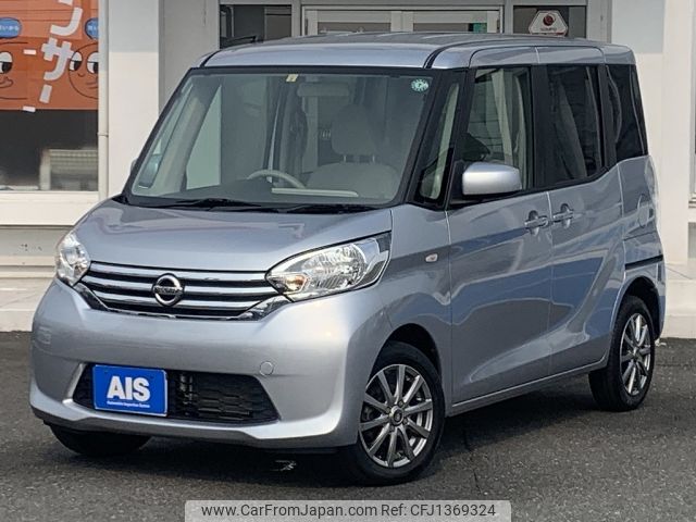 nissan dayz-roox 2016 -NISSAN--DAYZ Roox DBA-B21A--B21A-0238598---NISSAN--DAYZ Roox DBA-B21A--B21A-0238598- image 1